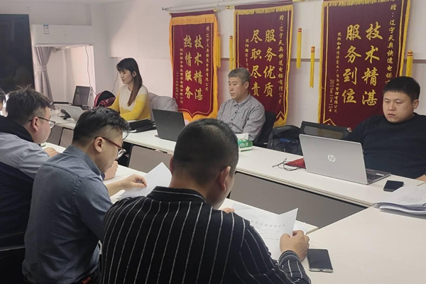 遼寧體系認(rèn)證公司